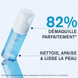 Uriage Mousse d'eau nettoyante 150ml  1