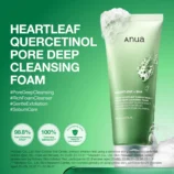 Anua Heartleaf Quercetinol Pore Deep Cleansing Foam 150ml 1