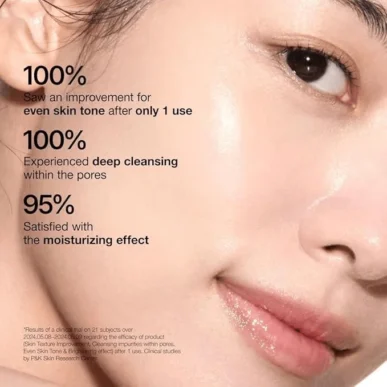 Anua Rice Enzyme Brightening Cleansing Powder 40g 1