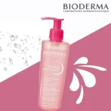 BIODERMA Sensibio Gel Moussant 500ml 1