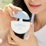 DR ALTHEA AQUA GLOWING SUNSCREEN 45 ML 1