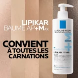 La Roche Posay Lipikar Baume AP+MAX 400ml 2