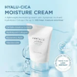 SKIN 1004 MADAGASCAR CENTELLA HYALU-CICA MOISTURE CREAM 75ML 1