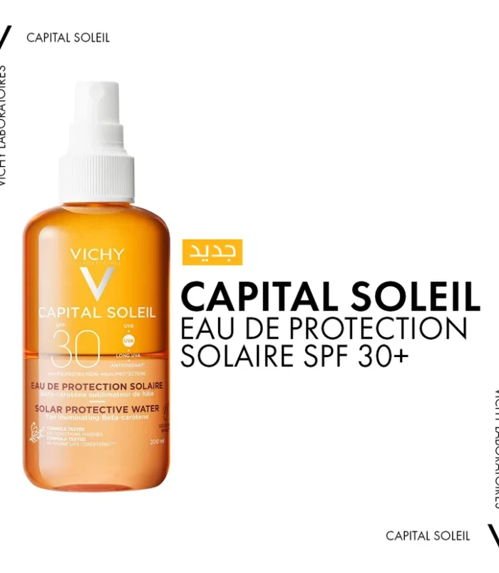 VICHY Eau Protection Solaire Hâle Sublimé SPF30 Bronzage Éclatant 200ml 1 VICHY Eau Protection Solaire Hâle Sublimé SPF30 Bronzage Éclatant 200ml 1